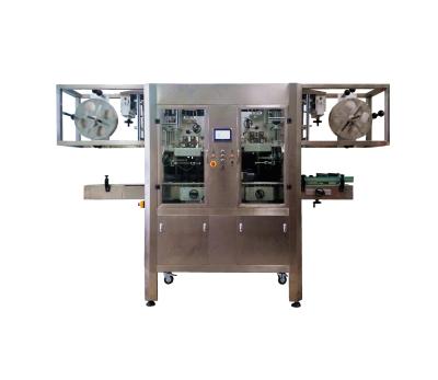 China Automatic Food Double Heads Shrink Sleeve Labeling Machine With Steam Shrink Tunnel for sale