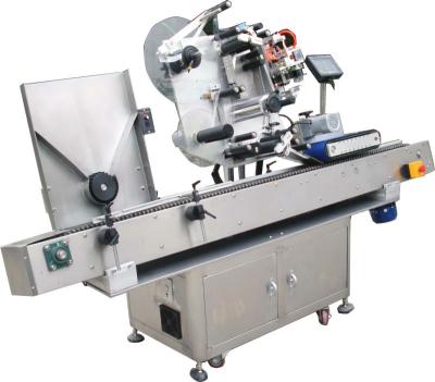 China Food Sticker Tube Labeling Machine Sticker Tube Wrap Around Labeling Machine for sale