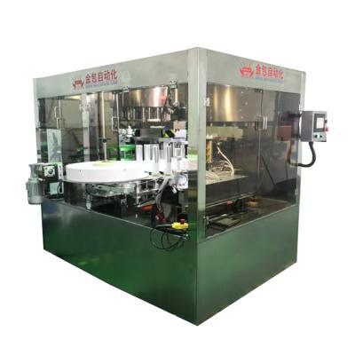 China Food Automatic Hot Melt Glue OPP Labeling Machine For Plastic Bottle for sale