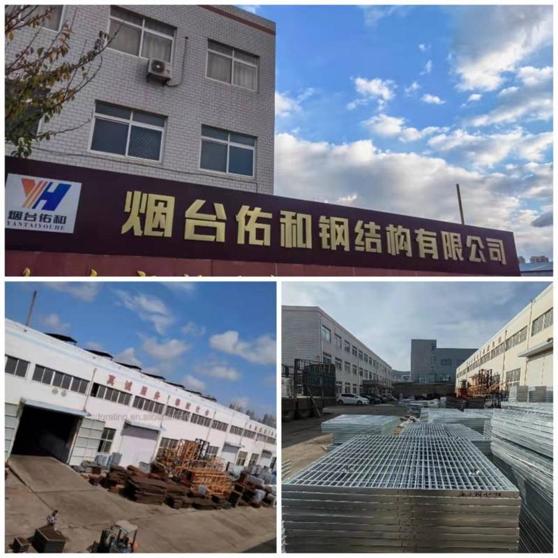 Verified China supplier - Yantai Heyuan Metal Technology Co., Ltd.