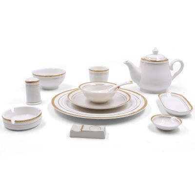 China Viable 8pcs Set Bone China Dinner Set 4pcs Royal Gold Dinnerware Set Fine Gold and Ceramic Mug for sale