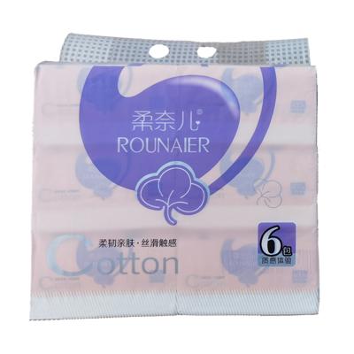 China Wholesale Customizable Soft Box Facial Tissue Paper for sale