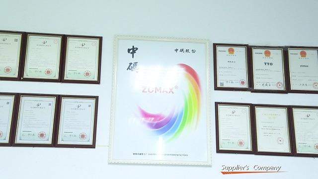 Verified China supplier - Guangzhou Zomax Group Co., Ltd.