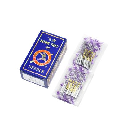 China Hotels Household Sewing Machine Needle HA*1 Flying Tiger Household Sewing Machine Needles for sale