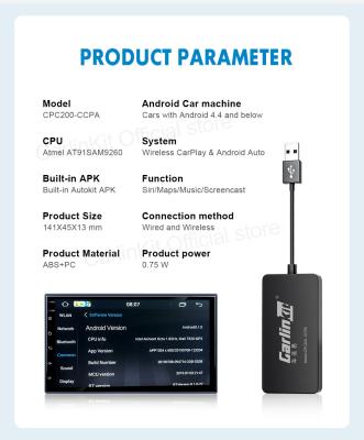 China CPC200-CCPA Android Car Ai Box Multimedia Wireless CarPlay And Android Auto Adapter for sale