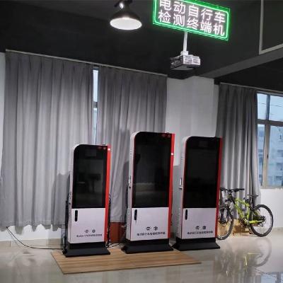 China Chademo CCS 50kw Electric DC Bicycle Charger Station 7kw Portable Portable DC EV Fast Charging Station For EV Bicycle Bike Cars Road Side With 32 43 Inch LCD Display for sale