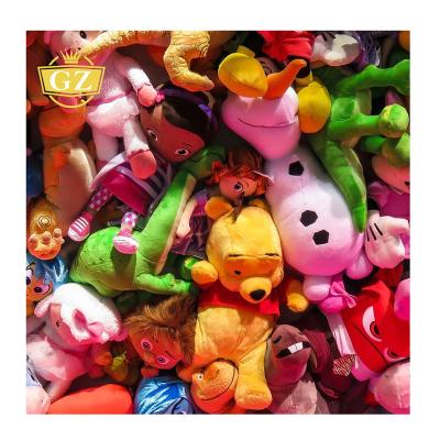 China Popular fashion GZ rich in color and accomplish in used toys style ball, wholesale 90% new clean used toys for sale