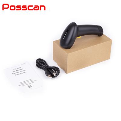 China Fast Line Coms Qr Code Capture Hospital Alipay China Supplier Portable 2D USB Paper Barcode Scanner Non-determined for sale