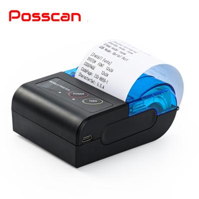 China 2021 Mini HandHeld Small Thermal Pocket Mobile Printers Machine IOS Android Black And White Portable Printer For Phone for sale