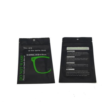 China Glass Protection OEM Glass Cloth Anti Fog Microfiber Cleaning Cloth for sale