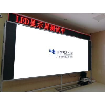 China And moisture-proof new design theater outdoor waterproof seamless connection led display screen for sale