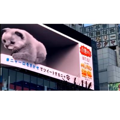 China Outdoor Japanese Realistic Visual Experience Led Naked Eye 3D Advertising Electronic Screen for sale