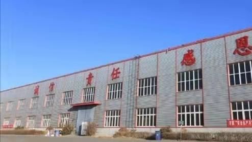 Verified China supplier - Changzhou feinidi import and Export Co., Ltd