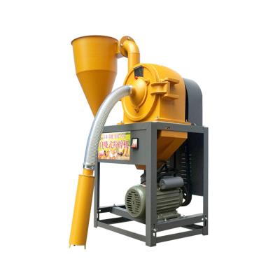 China Spice factory price new corn cob machine crusher grinder direct grinder for sale