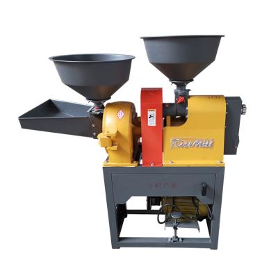 China Reliable Spice Quality Flour Grinder Powder Machine Chilli Grinder Machine for sale