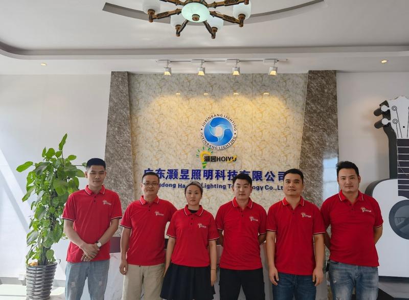 Verified China supplier - Zhongshan Hoiyu Light Technology Co., Ltd.