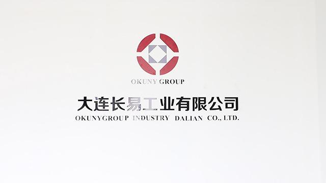 Verified China supplier - Okuny Group Industry Dalian Co., Ltd.