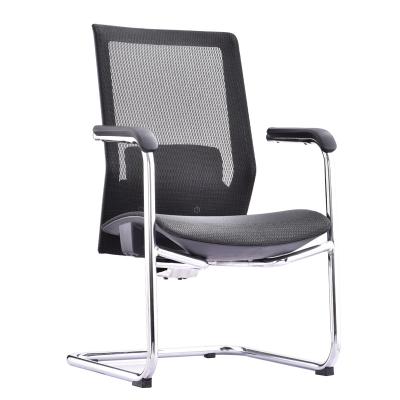 China Adjustable Task Chair (Height) Deluxe Mesh Back Cane Arch Office Meeting Chair Conference Chair for sale