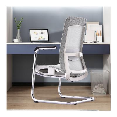 China (Height)Adjustable Arc Office Chair with Back Lumbar Support Mesh Visitor Conference Admin Meeting Room Task Chair Luxury Mesh for sale