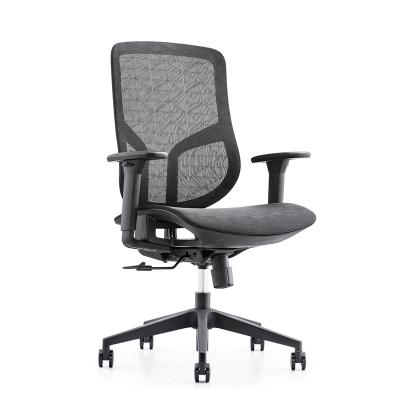 China 2023 Popular Hot Sale Modern Ergonomic Office Home Mesh Back Seat Back Office Chair Manufacturer (Height) Adjustable for sale