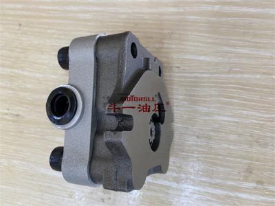 China Pc40-7  12 Teeth Yanmar Gear Pump Pw1-C-7a-G1r PW1-C-7A-G1R for sale