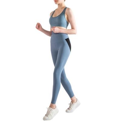 China Breathable Women Yoga Fit Yoga Ladies Sports Leggings Ladies Pants Exercise And Fitness Wear Girls Yoga Leggings Womens Waisted Pants Top for sale