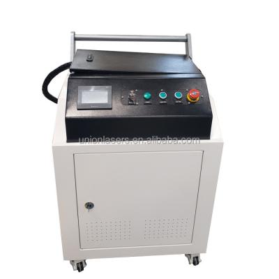 China Rust Remove Cleaning Laser Machine Pulse Series 100W Air Cooled Laser Cleaning Machine for sale