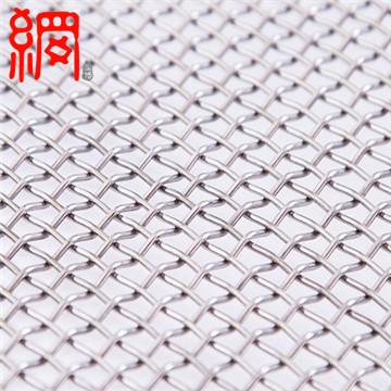 China Superior stiffness and greater stability woven wire crimped screen mesh for wastewater treatment for sale