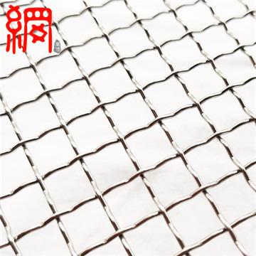 China Crimped Crimped Wire Screen Mesh For Car Front Bumper Hood Air Inlet Grille for sale