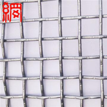 China Crimp Crimped Wire Mesh Screen for Guards and Security for sale