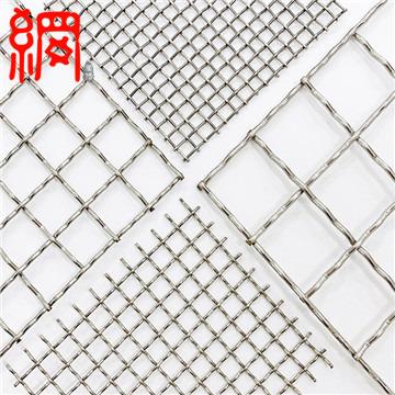 China Wire Screen Crimp Crimped Mesh For Suspended Ceiling for sale