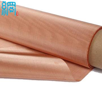 China Mesh And Commercial Pure Copper Wire Filter Screens In Rolls for sale