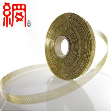 China Battery Copper Woven Wire Mesh For Battery Manufacturers and Suppliers for sale