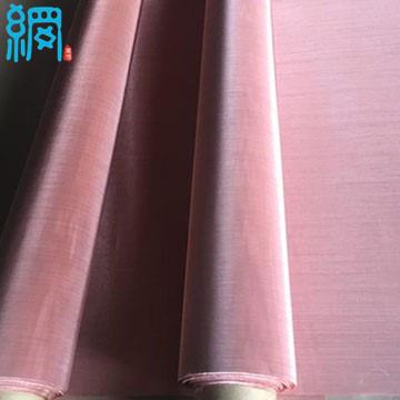 China EMI Shielding Screen Mesh (Square Mesh) Copper Woven Wire Mesh Cloth for sale