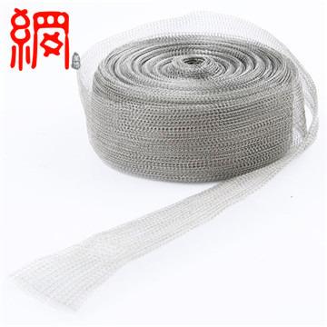 China Plain Weave Knitted Wire Mesh Width 25mm To Protect Efficiency for sale