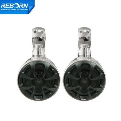 China Boat Wakeboard Tower Aluminum Reborn Waterproof Rotary Speaker Polished In Pairs 6 1/2in Marine Speaker for sale