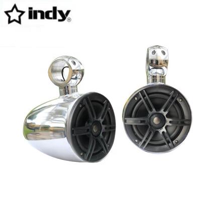 China None Pair Of Angle Lugs Free Mountable Marine Boat Wakeboard Aluminum Polished Tower Speaker Installed for sale