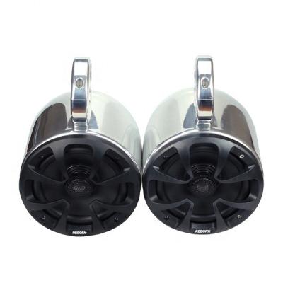 China Original OWT-SPKI Boat Wakeboard Tower Waterproof Single Ball Marine Speaker Wakeboard Tower Speaker (in pairs) for sale