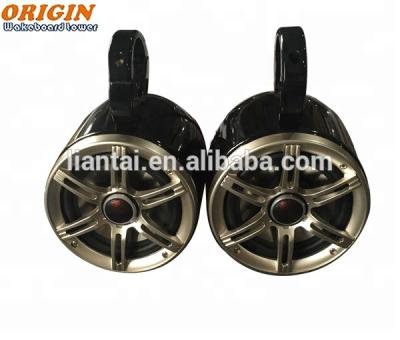 China None Original OWT-SPKI Marine Waterproof Wakeboard Tower Speaker Single in Pairs for sale