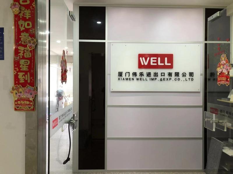 Verified China supplier - Xiamen Well Imp. & Exp. Co., Ltd.