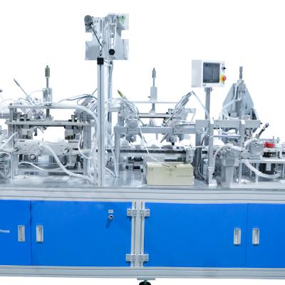 China factory cup mask machine with nose mask making machine/nose clip making machine/valve making machine for sale