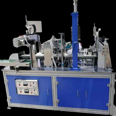 China factory cup mask valve welding machine for cup mask making machine/cup mask machine in stock for sale