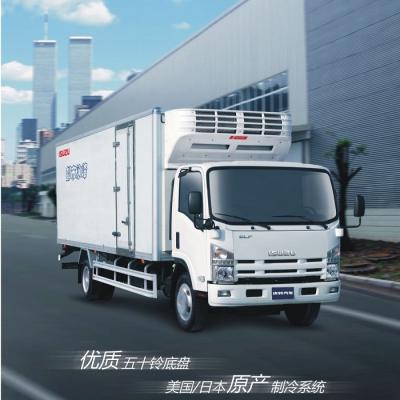 China good quality Isuzu 4.8 ton refrigerator truck for meat and fish transportation 5200mm wheelbase for sale