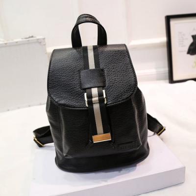 China Pu leather students backpacks colorful summer for sale