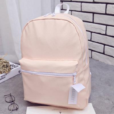 China simple pu pink backpack with laptop bags wonderfu work for sale