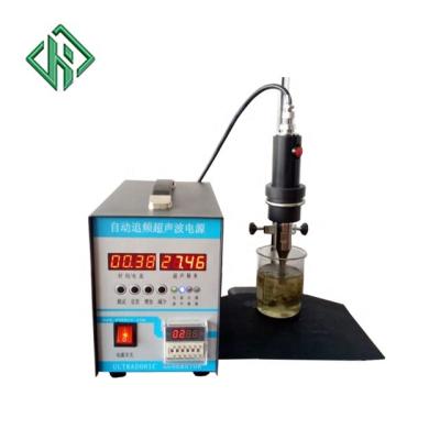 China 28K Liquid Ultrasonic Diesel Emulsifying Mixer for sale