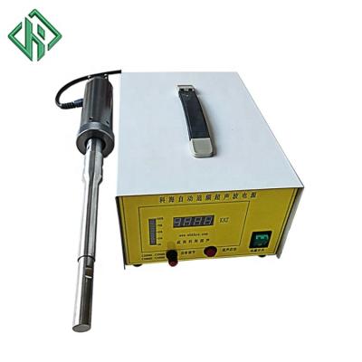 China Ultrasonic Power Supply The power of ultrasonic power supply in the lab can be adjusted for sale