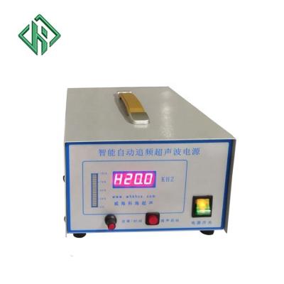 China Ultrasonic Cutting Machine Ultrasonic Food Cutting Machine for sale