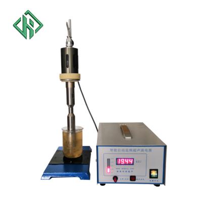 China Ultrasonic Emulsifying Type Lab Mixer Lab Viscous Liquid Small Homogenizer Stirring Machine for sale