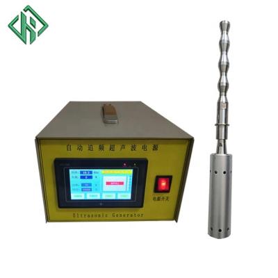 China Liquid ultrasonic emulsifier for oil and water emulsification for high power industry for sale